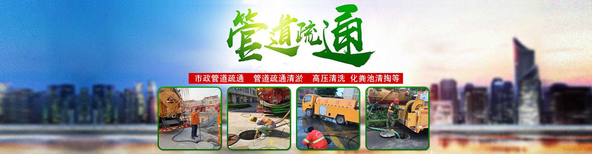 banner2 【1900 * 500】